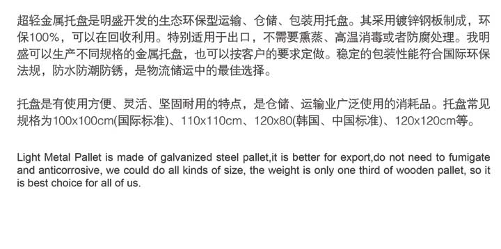 http://www.gaopingzxw.com/UpLoadFile/2013031813583973499.jpg