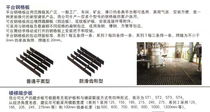 http://www.gaopingzxw.com/UpLoadFile/2013031814014873499.jpg
