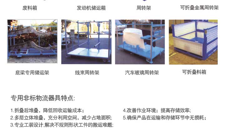 http://www.gaopingzxw.com/UpLoadFile/2013031814032873499.jpg